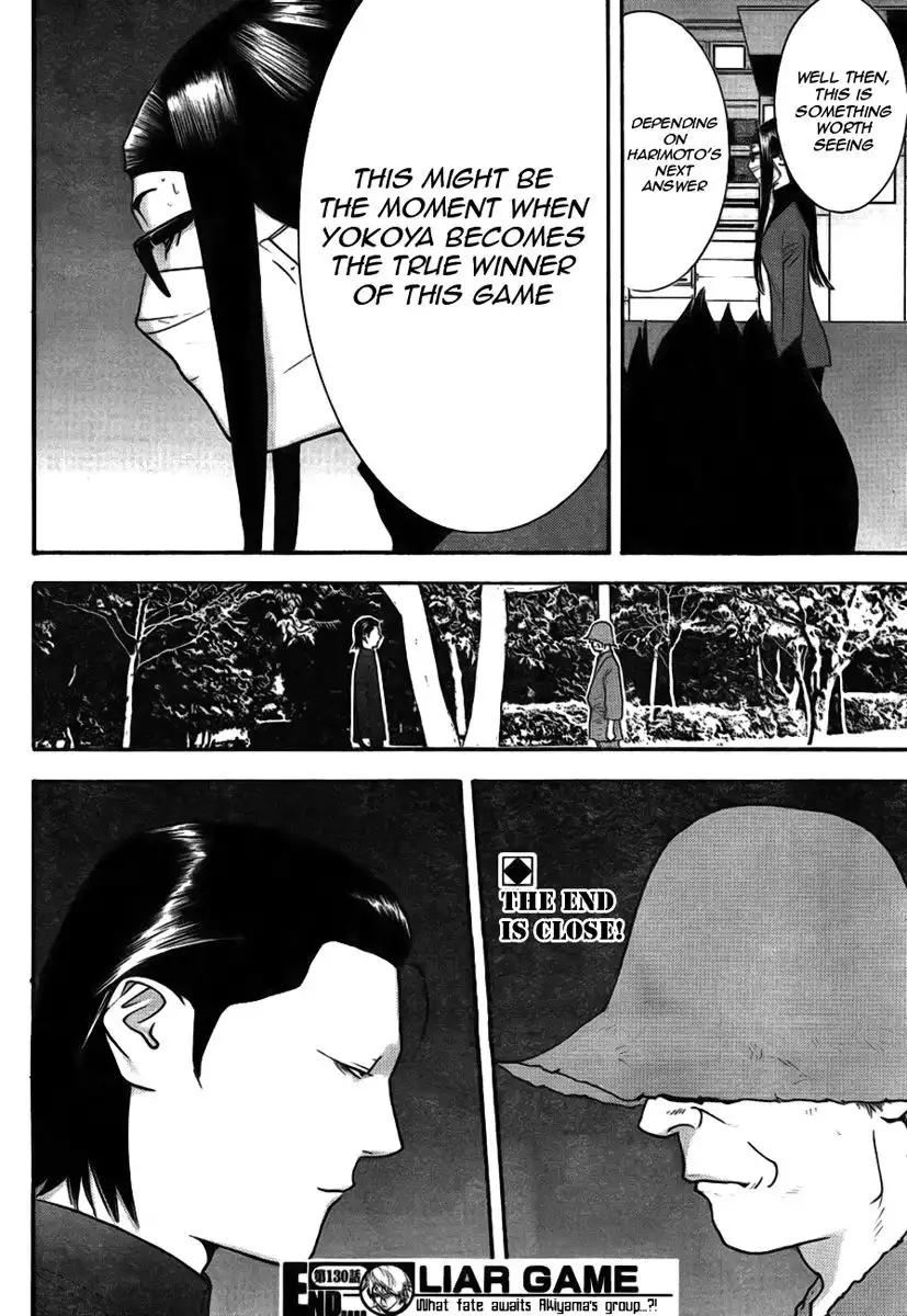 Liar Game Chapter 130 18